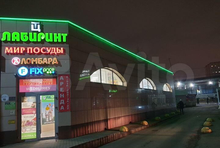 Торговая площадь, 93 м²