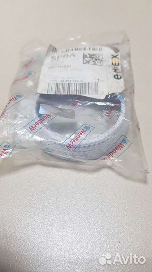 Кольцо глушителя уплотнительное Toyota