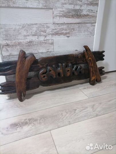 Адресные таблички из массива дерева ручной работы