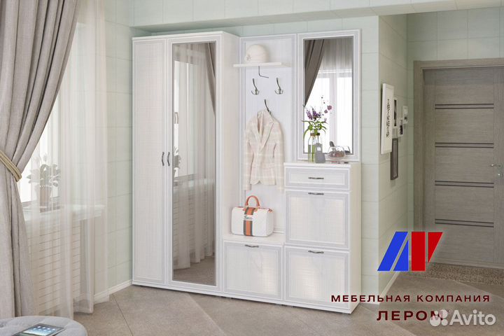 Прихожая Лером Карина пк-1001. Выбор Цвета