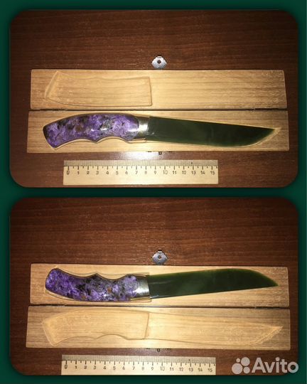 Ножи из натурального камня
