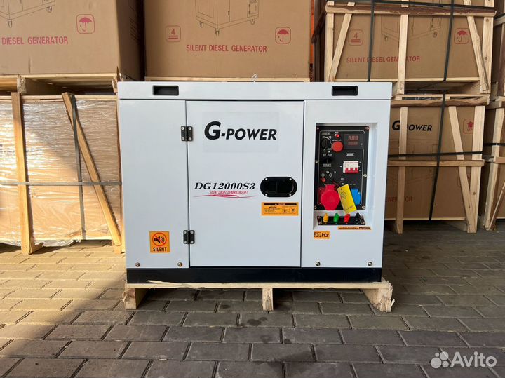 Дизельный генератор 12 kW g-power трехфазный