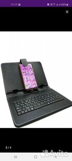 Чехол клавиатура для планшета новый