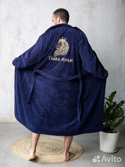Халат с надписью