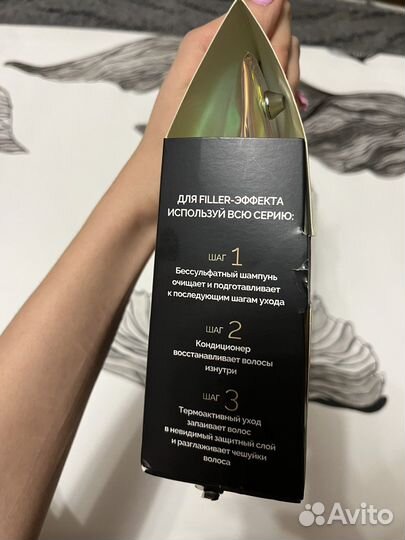 Подарочный набор