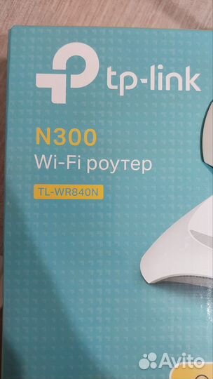 WiFi роутер TP-link N300