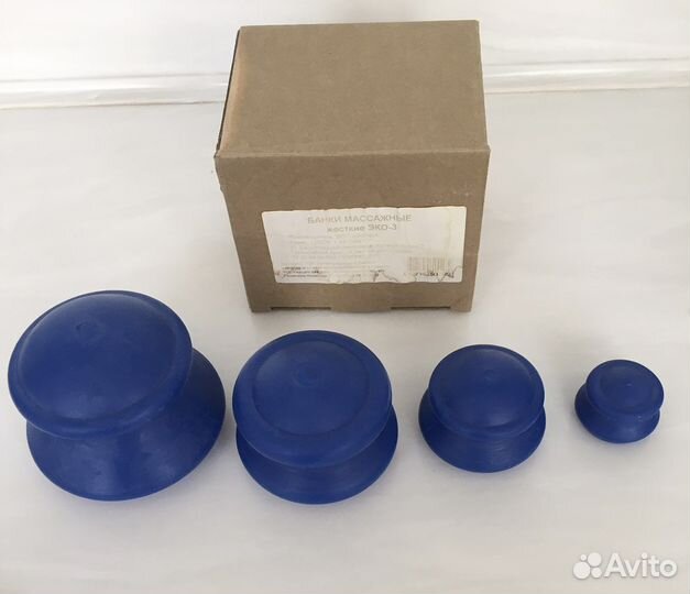 Новые банки массажные жесткие эко-3