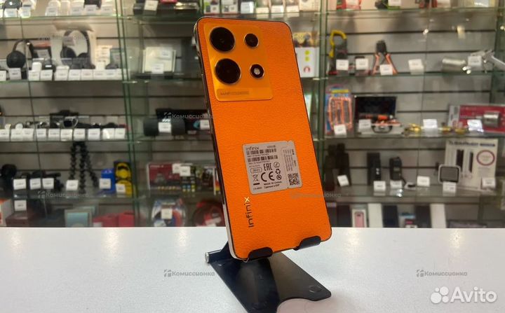 Infinix Note 30, 8/256 ГБ