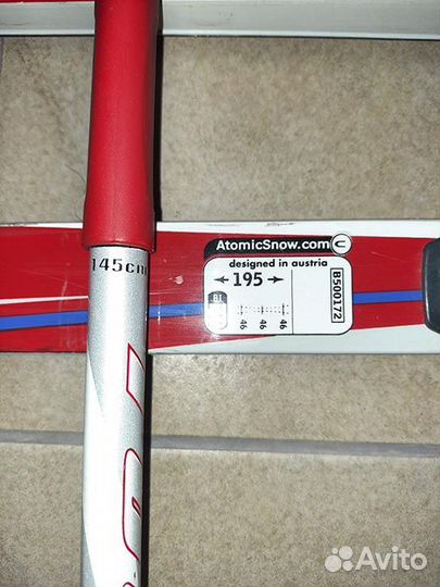 Беговые лыжи Атомик комплект б/у