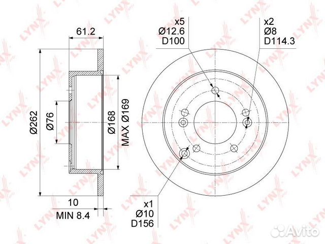 Диск тормозной hyundai sonata (NF) /tucson 04/KIA
