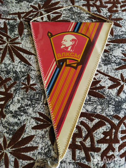 Вымпел влксм