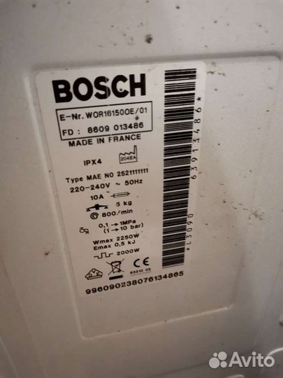 Модуль стиральной машины Bosch Wor 16150 oe