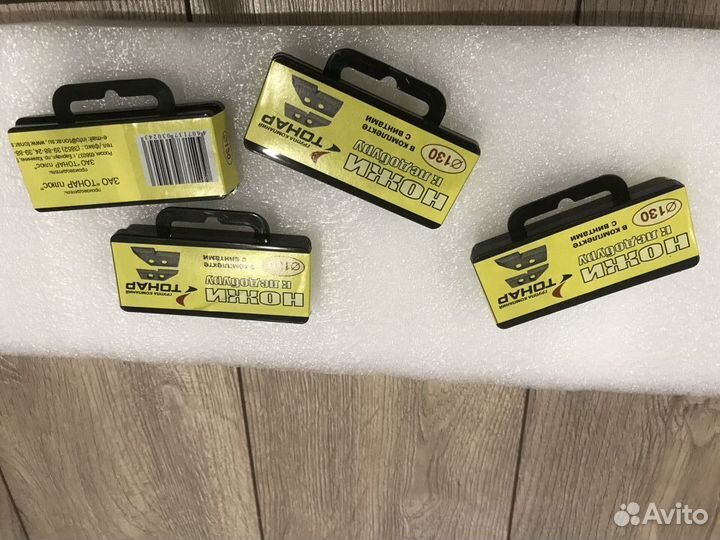 Охота и рыбалка