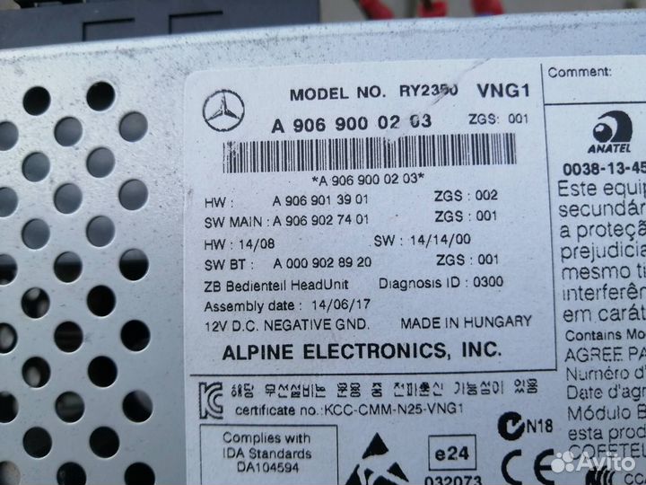 Магнитола Мерседес Спринтер Штатная