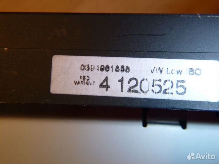 Магнитола Volkswagen tiguan tiguan 2011-2016