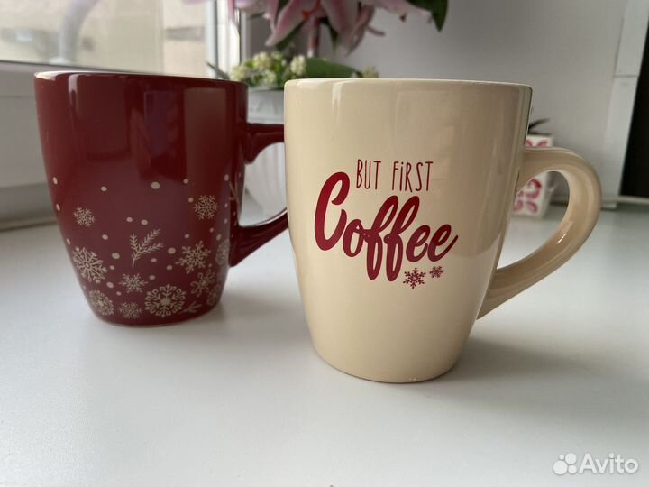 Кружка для чая и кофе