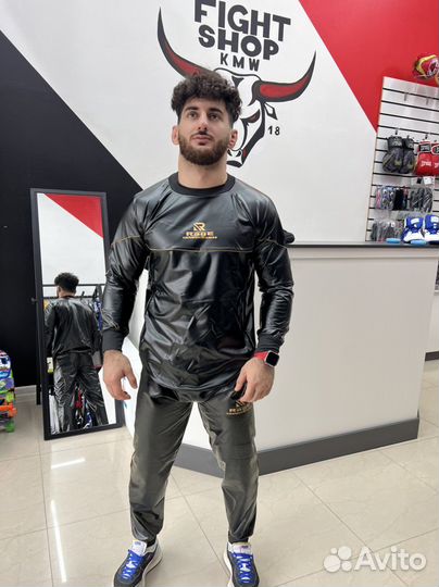 Костюм Сауна для похудения