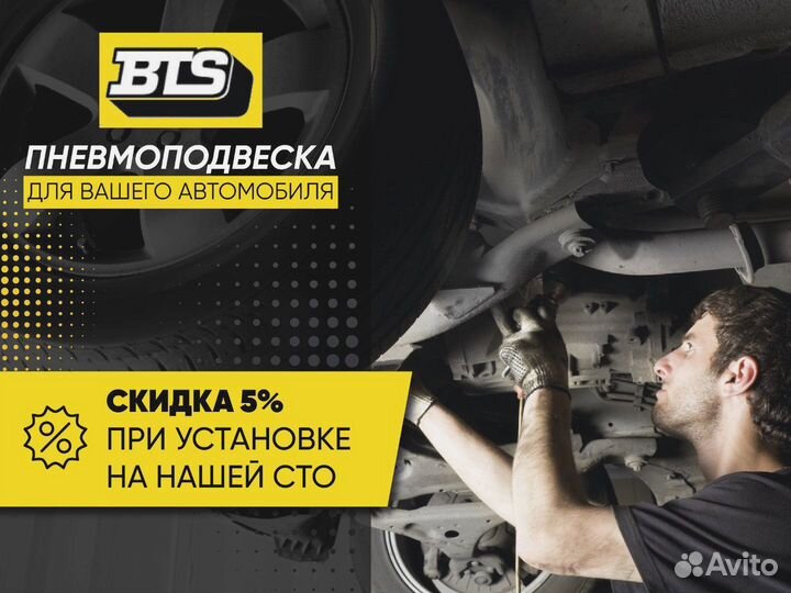 Пневмобаллон Mercedes W166 Air Bag передний левый