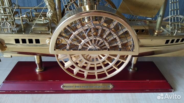 Корабль из металла