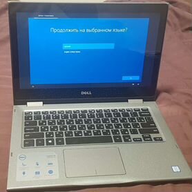 Dell Inspiron 5378