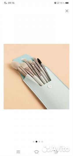 Набор кистей для макияжа новый