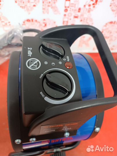 Тепловая пушка Витязь тэп 2100К к1