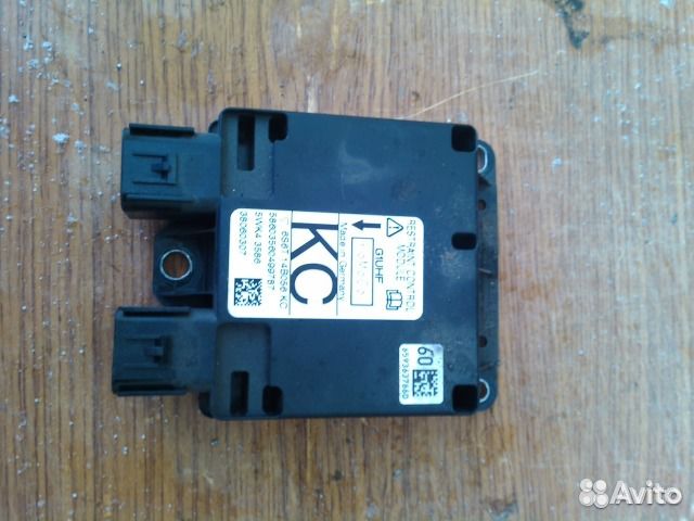 Форд Фьюжен-блок управления подушками безоп