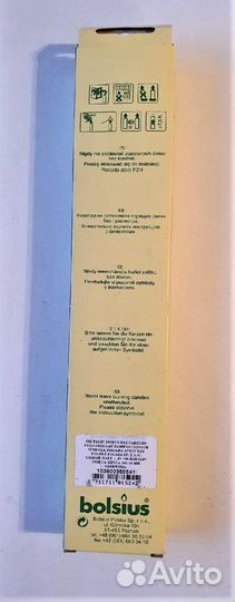 Набор высоких подарочных свечей.2 шт.Польша