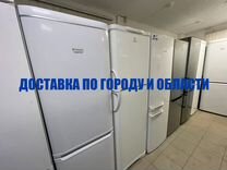 Холодильники и стиральные машины бу с доставкой