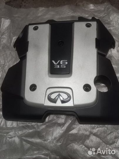 Крышка двигателя декоративная 14041JK20A