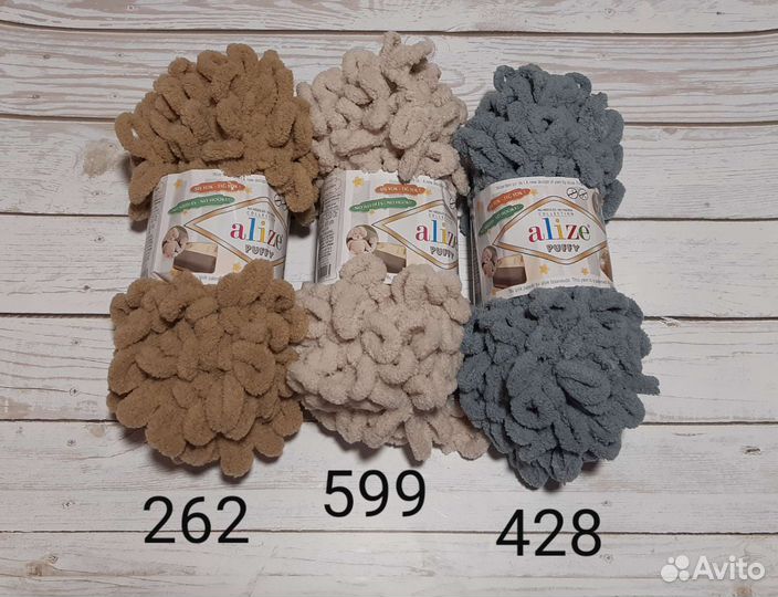 Пряжа alize puffy, alize puffy fine