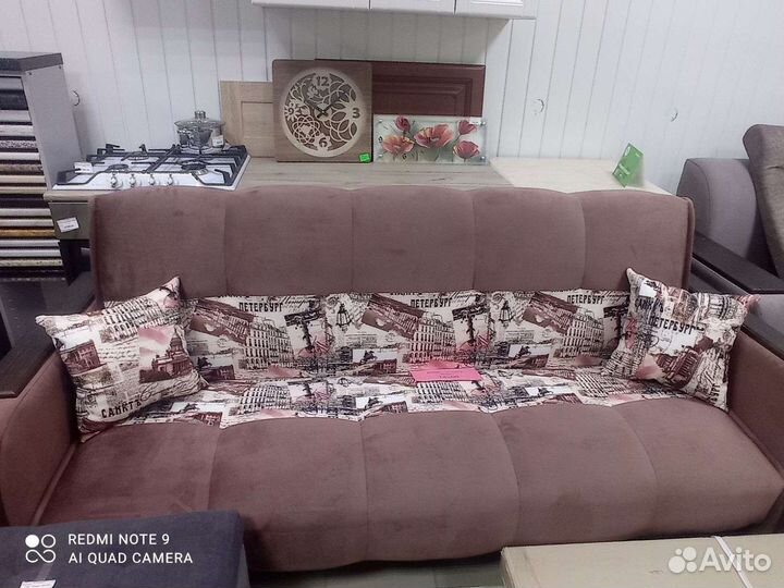 Диван раскладной новый