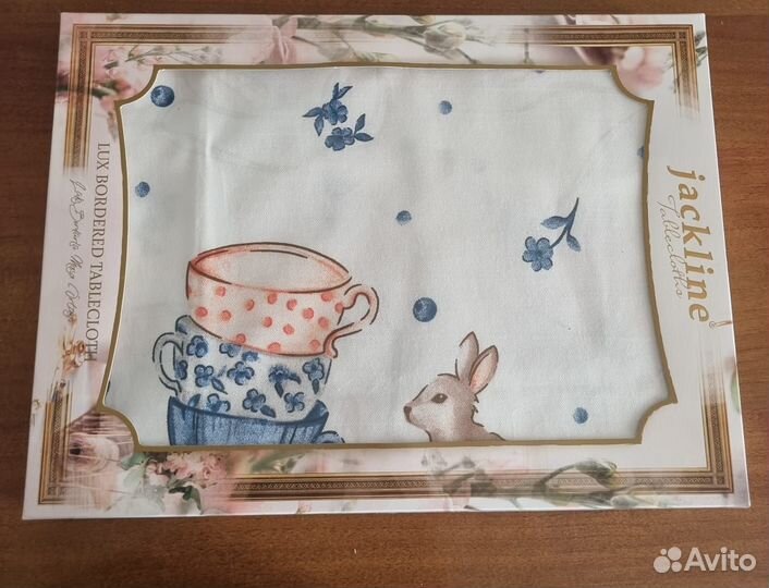 Скатерть рогожка 