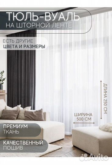 Белая, светло-серая,белая и персиковая