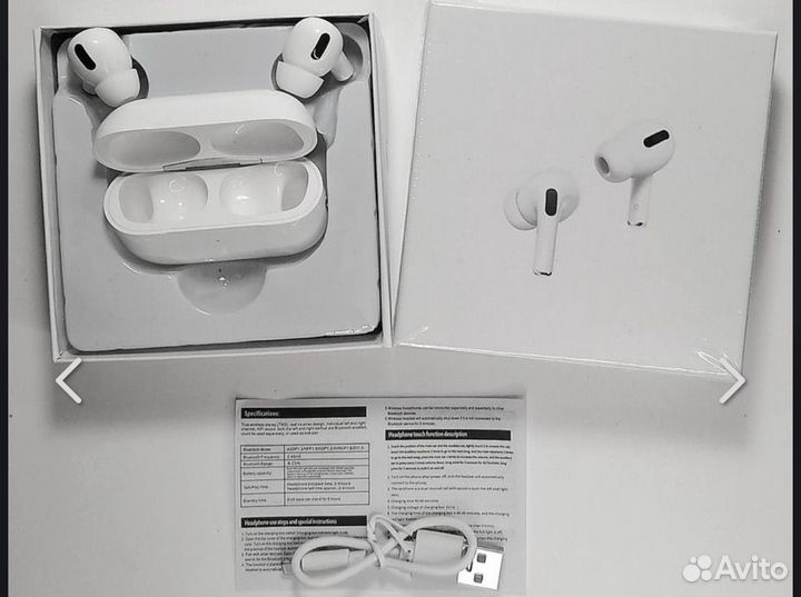 Airpods pro 2