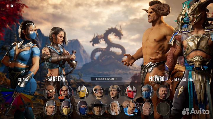 Mortal Kombat 1 PS5