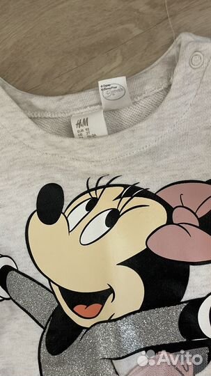 Костюм детский