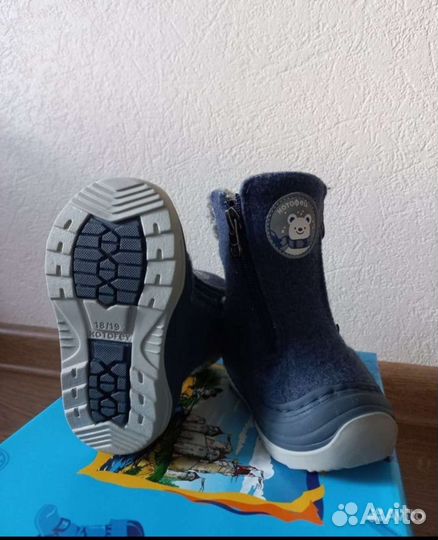 Сапожки детские зимние (18/19)