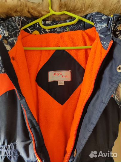 Комбинезон