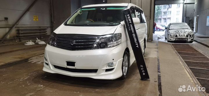 Полиуретановая плёнка VHQ