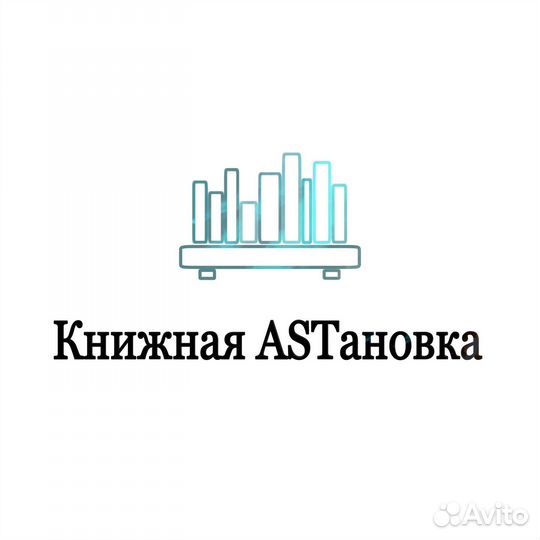 Книжный клуб