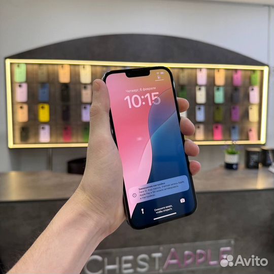 iPhone 13 Pro Max, 128 ГБ