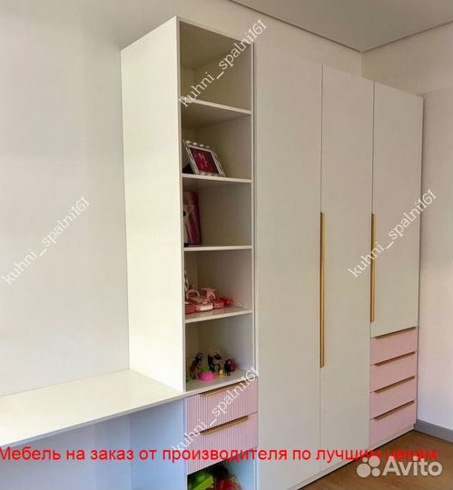 Шкаф распашной на заказ