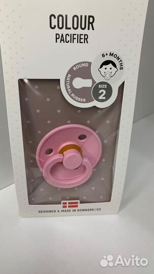 Пустышка каучуковая bibs Colour
