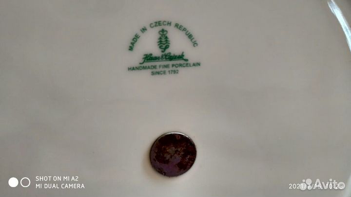 Фарфоровый чайный сервиз СССР