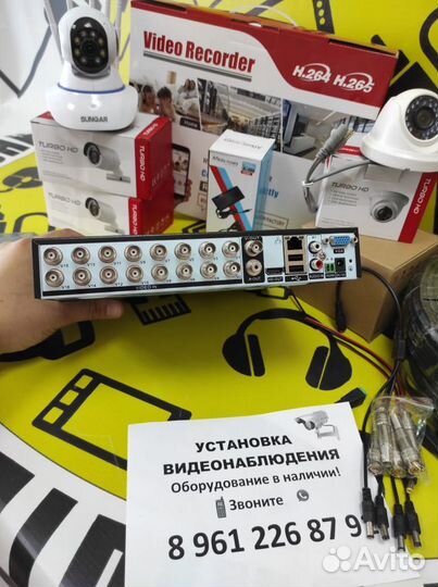 Комплекты видеонаблюдения в коттедж монтаж камеры