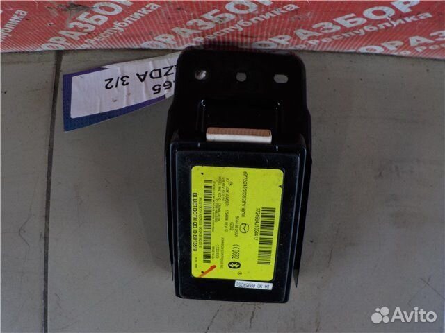 Блок управления телефоном Mazda 3 BL Z6 2010