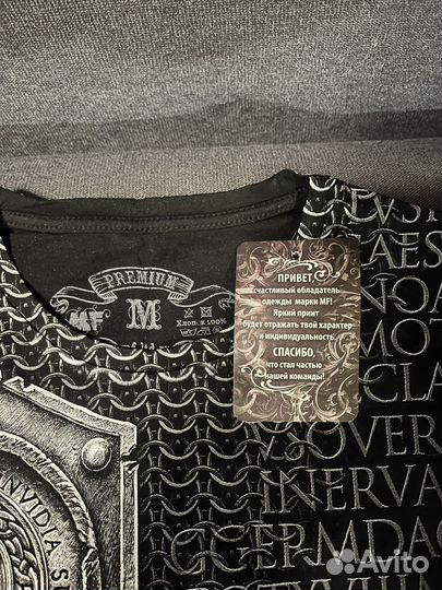 Футболка с принтом