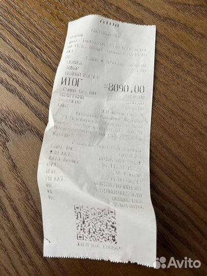 Ортез на тазобедренный сустав Тюбингера