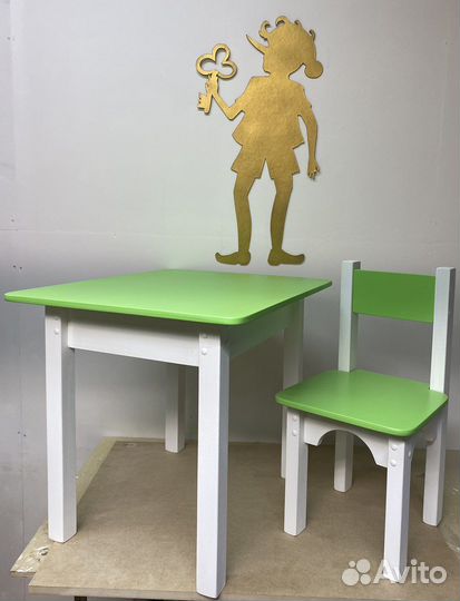 Детский стол и стул